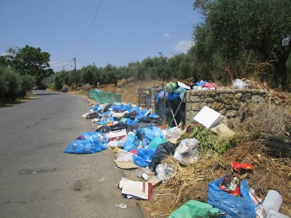 Εικόνες δυσφήμησης