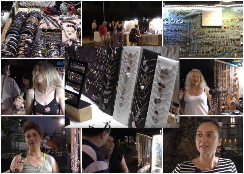 Η έκθεση ειδών χειροτεχνίας δίνει λάμψη στην... καλοκαιρινή Ναυαρίνου (Βίντεο)