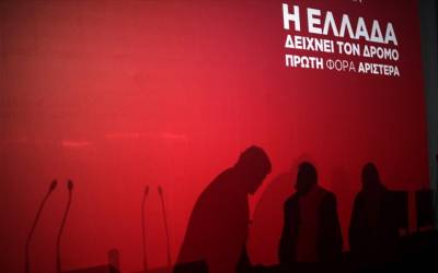 Φοβούνται το φως