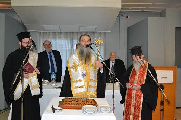 Η πίτα του Φιλόπτωχου της Μητρόπολης Τριφυλίας