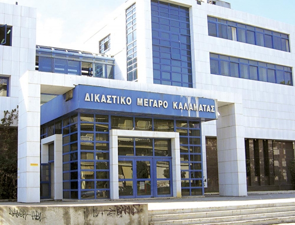 Κούρεμα χρέους δανειολήπτη από 214.000 σε 68.000 ευρώ από το Ειρηνοδικείο Καλαμάτας