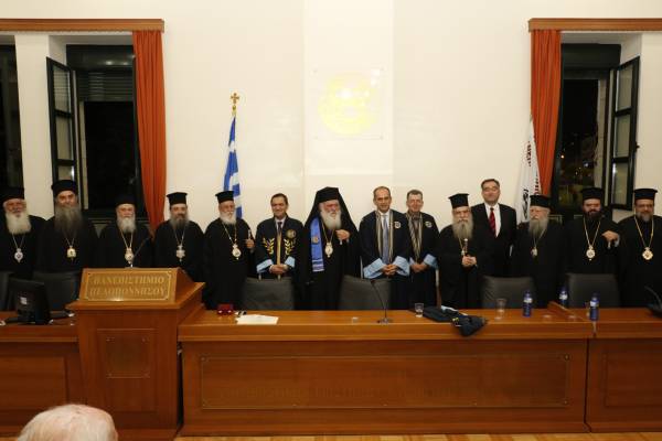Επίτιμος διδάκτορας του Πανεπιστημίου Πελοποννήσου ανακηρύχθηκε ο Αρχιεπίσκοπος Ιερώνυμος
