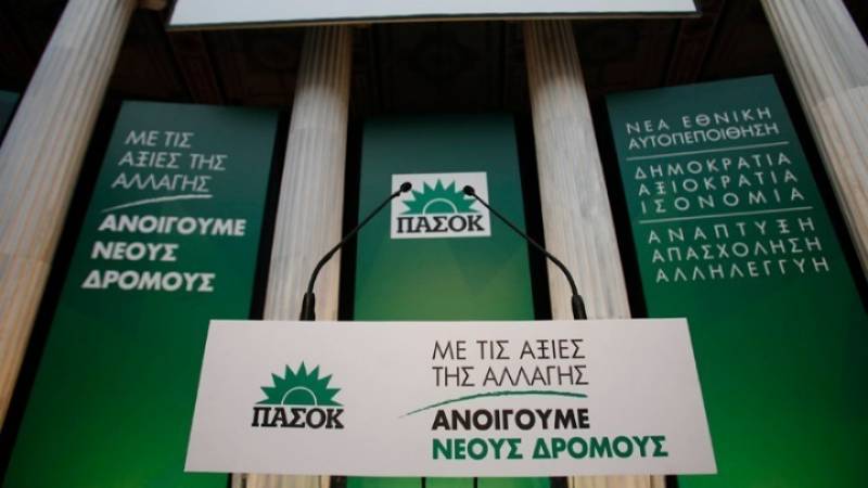 ΠΑΣΟΚ: «Δεν υπάρχει οδός διαφυγής για τον κ. Τσίπρα»