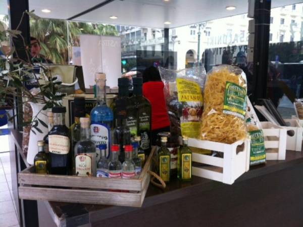 Τα μεσσηνιακά προϊόντα στην πλατεία Αριστοτέλους της Θεσσαλονίκης (βίντεο και φωτογραφίες)