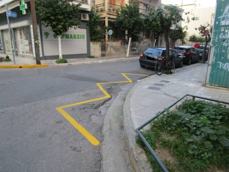 Διαγράμμιση της γωνίας