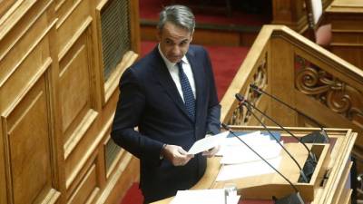 Μητσοτάκης για ακρίβεια: Η κατάσταση δεν είναι τόσο τραγική (Βίντεο)