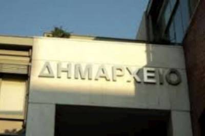 Μεσσηνία: Δημαιρεσίες με τον φόβο αντιδράσεων
