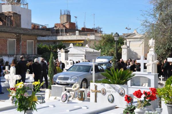 Το τελευταίο "αντίο" στο Χάρη Χαραλαμπόπουλο