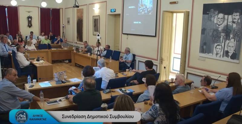 Συνεδρίαση λογοδοσίας στον Δήμο Καλαμάτας