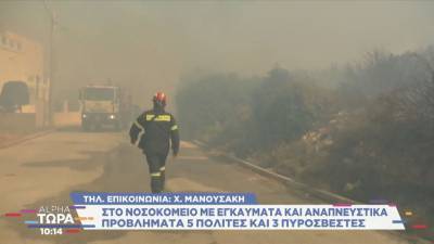 Πεντέλη: Στο νοσοκομείο με εγκαύματα και αναπνευστικά προβλήματα 5 πολίτες και 3 πυροσβέστες (βίντεο)