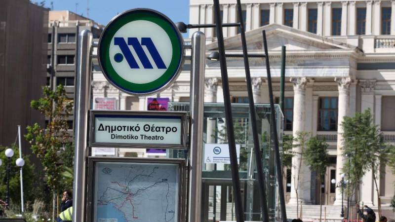 Ανοίγουν τη Δευτέρα οι νέοι σταθμοί του Μετρό «Μανιάτικα», «Πειραιάς» και «Δημοτικό Θέατρο»