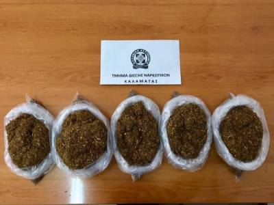 63 άτομα την τελευταία 3ετία στη Μεσσηνία: Λαθρέμποροι καπνού για το... χαρτζιλίκι