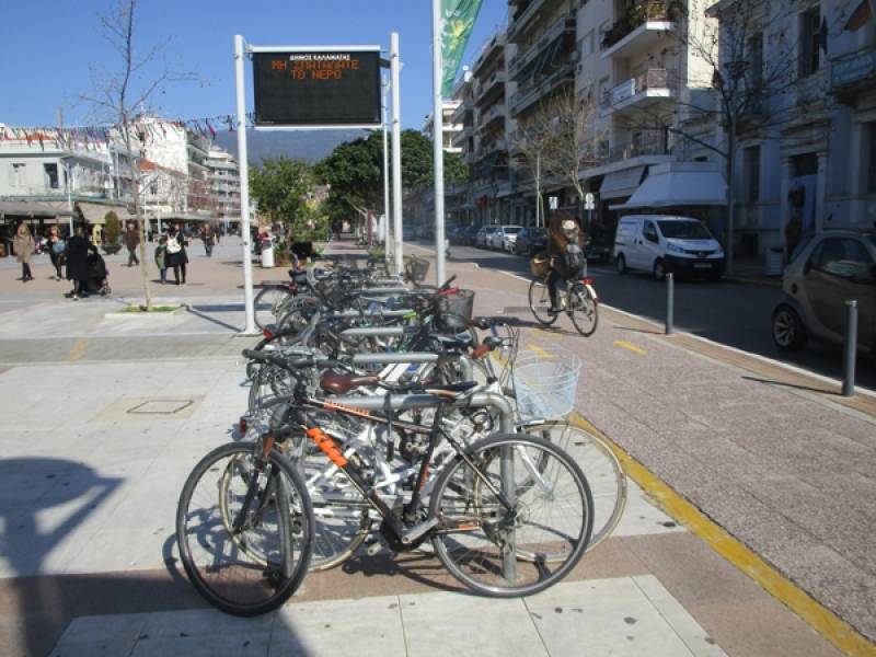 Πόλη του ποδηλάτου η Καλαμάτα