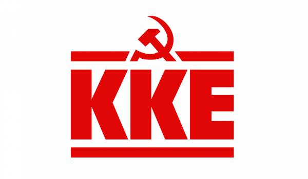 Ομιλίες του ΚΚΕ τη Μεγάλη Εβδομάδα