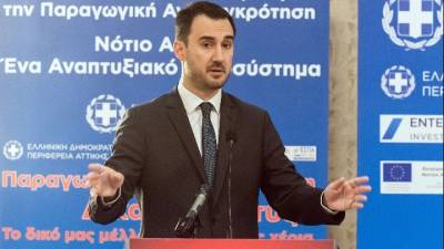 Χαρίτσης: &quot;Πιο ουσιαστικό από ποτέ το επενδυτικό ενδιαφέρον των ΗΠΑ για την Ελλάδα&quot;