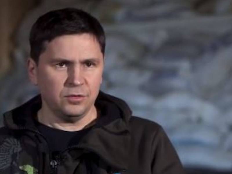 Ουκρανία: «Οτιδήποτε παράνομο πρέπει να καταστραφεί» δηλώνει σύμβουλος του Ουκρανού προέδρου αναφερόμενος στην έκρηξη στη γέφυρα της Κριμαίας