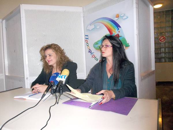 Παρουσίαση Συλλόγου "Προσφέρω για το παιδί"