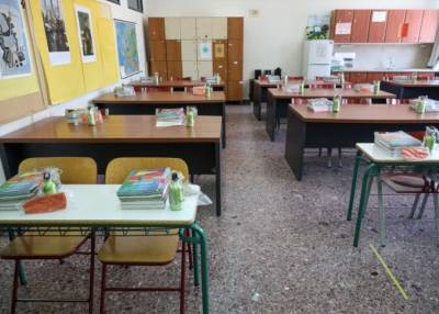 Δεκατιανό στους μαθητές των δημοτικών από τον Δήμο Καλαμάτας