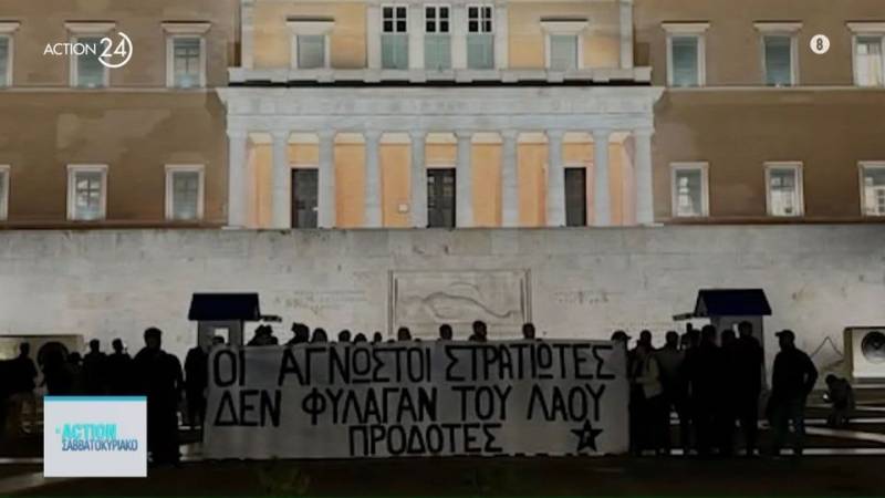 Ο «Ρουβίκωνας» στο Μνημείο του Αγνώστου Στρατιώτη: Τα ΜΑΤ απώθησαν με χημικά τα μέλη του