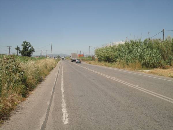 Εικόνες που δείχνουν έλλειψη “νοικοκυροσύνης”