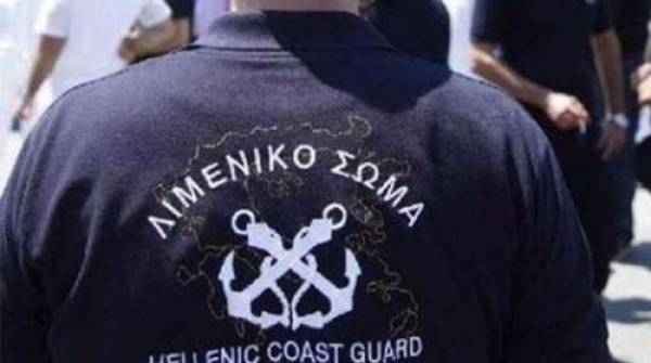 12 θέσεις υπαξιωματικών στο Λιμενικό