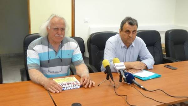 Απεργιακή συγκέντρωση της ΑΔΕΔΥ και του Εργατικού Κέντρου