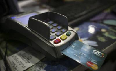 ΙΟΒΕ: Περισσότερα φορολογικά έσοδα έφερε η αυξημένη χρήση καρτών