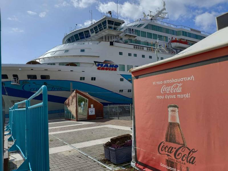 Χωρίς ενημέρωση για το "Crown Iris"