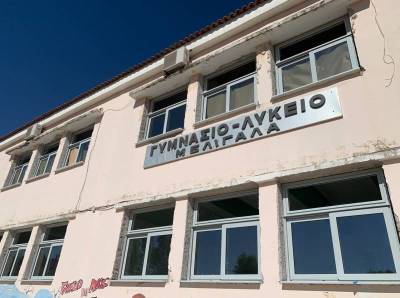 2 χρόνια καθυστέρηση ολοκλήρωσης εργασιών στο Γυμνάσιο – Λύκειο Μελιγαλά