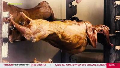 Πάσχα: Γεμάτες οι ταβέρνες και τα εστιατόρια για τον οβελία (Βίντεο)