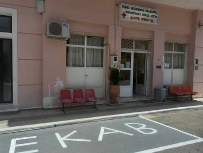 Πιλοτική λειτουργία σταθμού ΕΚΑΒ στη Λογγά