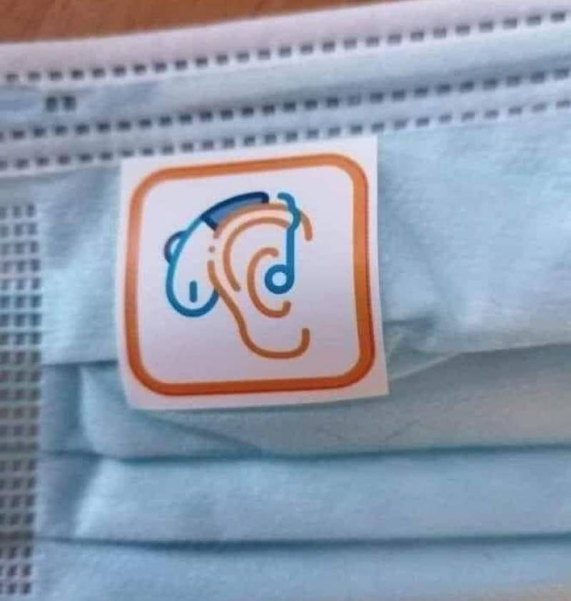 Προσοχή στις μάσκες για κωφούς