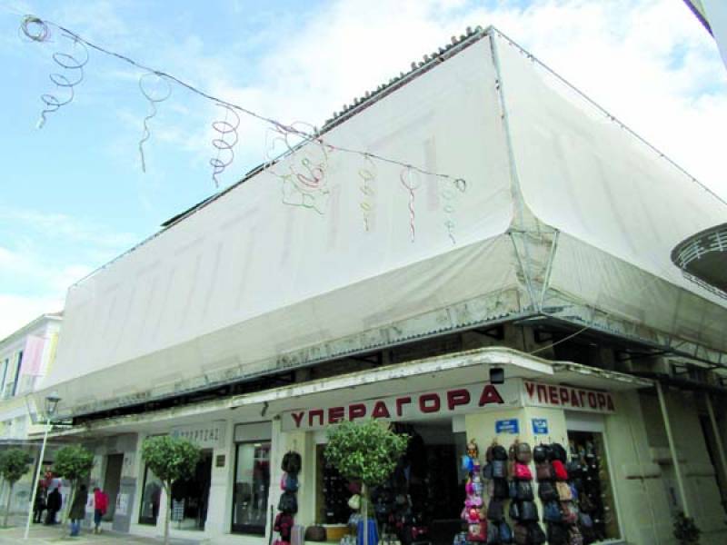 Εγκρίθηκε η εκμίσθωση του “Αχίλλειου”