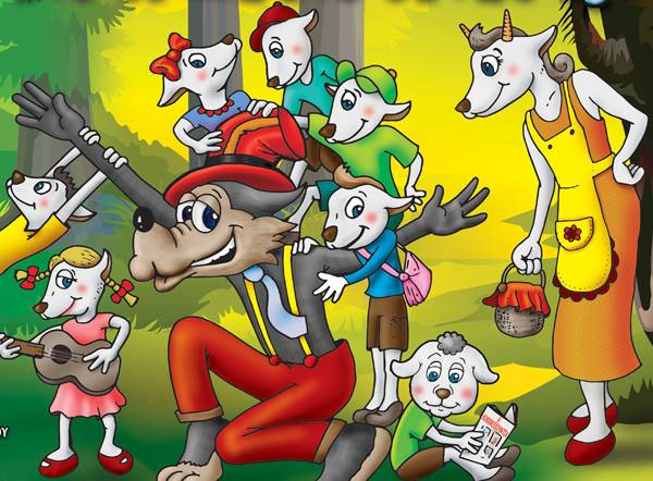 “Ο λύκος και τα 7 κατσικάκια” το Σάββατο στην Καλαμάτα