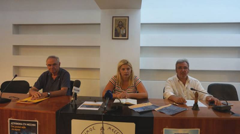 Ταξίδι στο χώρο και το χρόνο με τις εκδηλώσεις Αστρονομίας