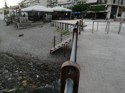 Αποκαταστάθηκε έστω και καθυστερημένα