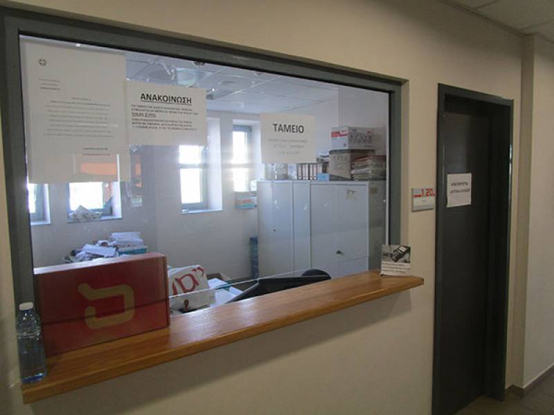 Κλειστό το ταμείο του Δήμου Καλαμάτας