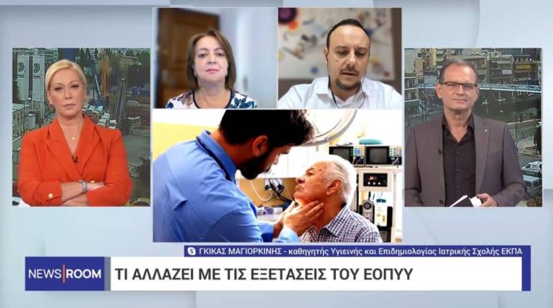 Επικαιροποιημένο εμβόλιο κατά του κορονοϊού: Ποιοι πρέπει να εμβολιαστούν - Διευκρινίσεις από τον Γκίκα Μαγιορκίνη (Βίντεο)
