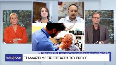 Επικαιροποιημένο εμβόλιο κατά του κορονοϊού: Ποιοι πρέπει να εμβολιαστούν - Διευκρινίσεις από τον Γκίκα Μαγιορκίνη (Βίντεο)