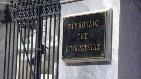 Δικαιώθηκαν από το ΣτΕ 11 αδιόριστοι αναπληρωτές και ωρομίσθιοι εκπαιδευτικοί
