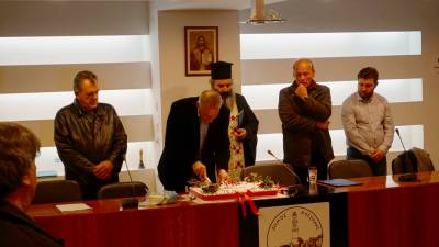 Eκοψε την πίτα του το ΔΣ Μεσσήνης