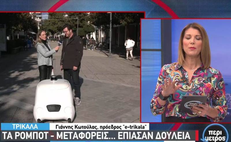 Ρομπότ-μεταφορείς… έπιασαν δουλειά (βίντεο)