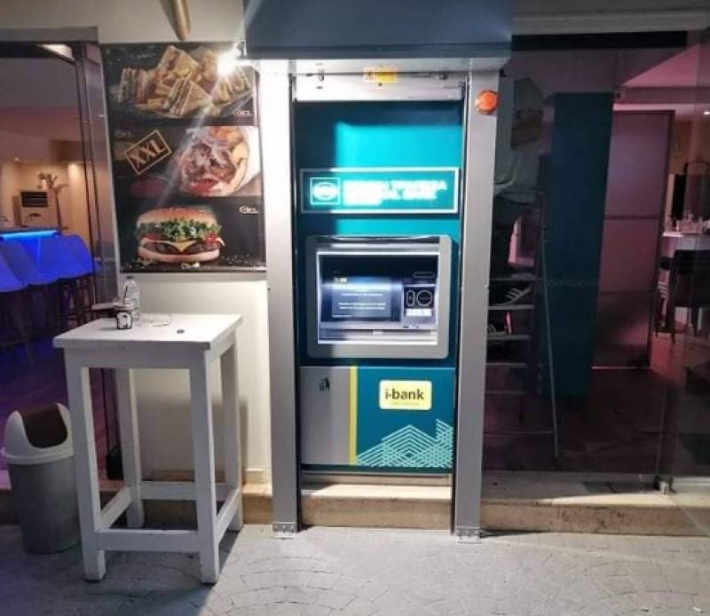 Χρειάζονται και άλλα ΑΤΜ