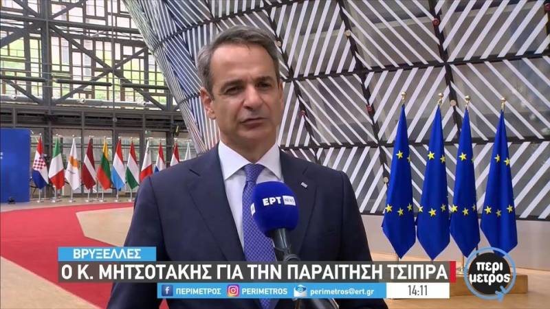 Βρυξέλλες: Η αντίδραση Μητσοτάκη στην παραίτηση Τσίπρα (βίντεο)