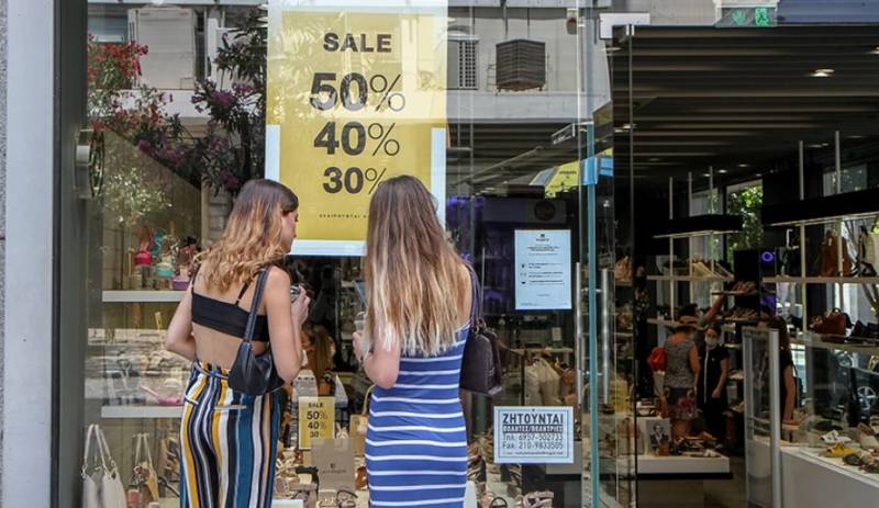 Θερινές εκπτώσεις 2022: Πότε ξεκινούν και πόσο θα διαρκέσουν