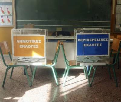 Θεωρούν τοξική τη στήριξη του ΣΥΡΙΖΑ