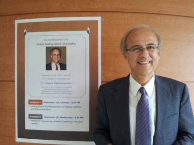 Ο Καλαματιανός καθηγητής του ΜΙΤ Γρηγόρης Στεφανόπουλος στην «Καθημερινή»