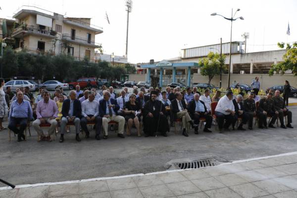 Προτίμησαν να απουσιάσουν