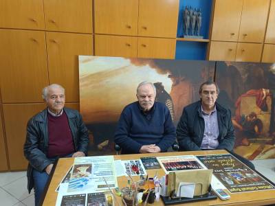 Μουσικοφιλολογικός - Καλλιτεχνικός Σύλλογος «Ο Ακρίτας»: Εκδήλωση αφιερωμένη στον Χρόνη Αηδονίδη