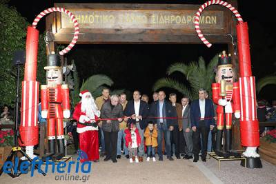 Καλαμάτα: Τις “πύλες” του άνοιξε ο Χριστουγεννιάτικος Σταθμός του Αϊ - Βασίλη (βίντεο-φωτογραφίες)